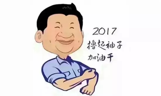 蜂獻蜂業(yè)